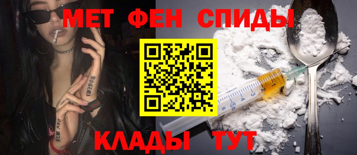 АМФ Premium Дзержинский