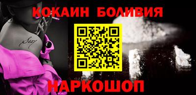 экстази Краснознаменск