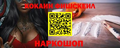 трава Краснокаменск