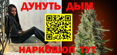 метадон Краснодар