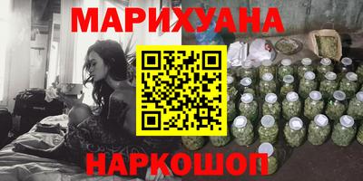метадон Краснодар