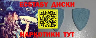 метадон Краснодар