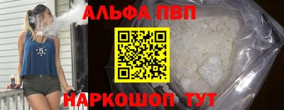 метадон Краснодар