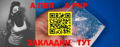 метадон Краснодар