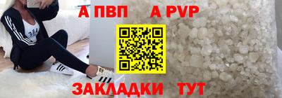 экстази Краснознаменск