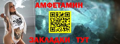 метадон Краснодар