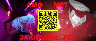 метадон Краснодар