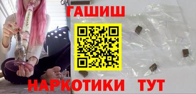 метадон Краснодар