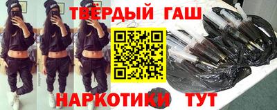 метадон Краснодар
