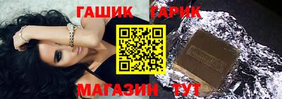 экстази Краснознаменск