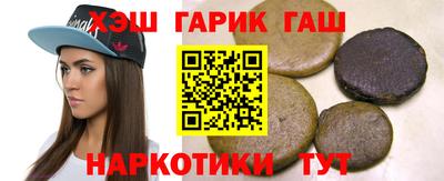 экстази Краснознаменск