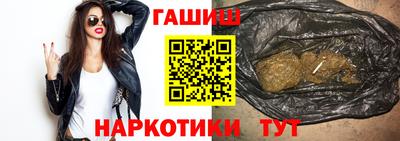 экстази Краснознаменск