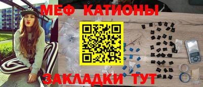 метадон Краснодар