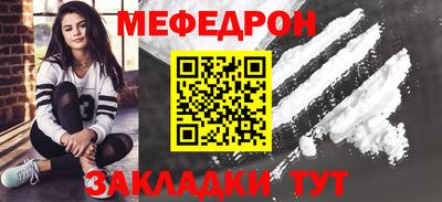 метадон Краснодар