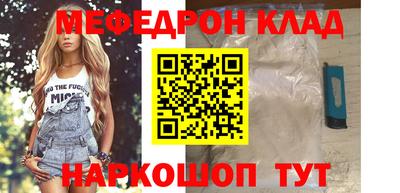 экстази Краснознаменск